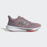 Фото #2 товара Женские кроссовки для бега adidas EQ21 Run Shoes (Фиолетовые)