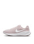 Nike Running Revolution 7 trainers in platinum violet