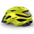 Фото #2 товара MET Crossover MTB Helmet