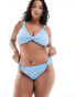 South Beach Curve jacquard crinkle high waist bikini bottom in cornflower blue