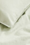 Linen-blend Twin Duvet Cover Set