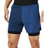 Фото #1 товара SUPERDRY Run Premium Layered shorts