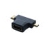 Фото #1 товара ShiverPeaks BS77414 - HDMI Type A (Standard) - HDMI-D + HDMI-C - Black