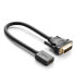 Фото #6 товара Adapter przejściówka z HDMI (żeński) do DVI (męski) 0.15m czarny