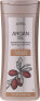 Фото #2 товара Shampoo für trockenes und strapaziertes Haar mit Arganöl - Joanna Argan Oil Hair Shampoo 200 ml