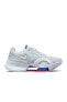 NİKE Air Zoom SuperRep 3 'Pure Platinum'