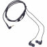 Фото #1 товара Shure SE112