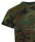 Men's Camo Printed Short Sleeve Crew Neck T-shirt, Pack of 3