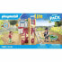 Фото #2 товара Playset Playmobil 71475 My life