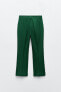 Zw collection 100% wool cropped trousers