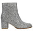 Corkys Razzle Dazzle Glitter Zippered Booties Womens Silver Casual Boots 81-0013