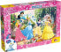 Фото #1 товара Пазл для детей Lisciani Puzzle dwustronne Plus 60 Princess