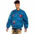 Фото #5 товара Куртка бомбер Grimey Glorified в стиле GRIMEY, синяя