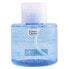Фото #1 товара Мицеллярная вода для снятия макияжа Essentials Martiderm Solucion Micelar (300 ml) 300 ml
