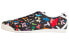 Onitsuka Tiger Mexico 66 1183A472-001 Sneakers