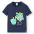 ფოტო #1 პროდუქტის BOBOLI 458131 short sleeve T-shirt