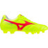 MIZUNO Morelia II Club MD football boots