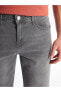 Фото #2 товара Джинсовые шорты LCW Jeans Dar Калибр Мужские