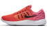 Фото #1 товара Обувь спортивная Nike Lunar Stelos 844736-600