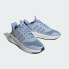 Фото #5 товара Женские кроссовки adidas X_PLRPHASE Shoes (Синие)