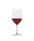 Фото #2 товара Banquet Red Wine Glasses, Set of 6