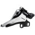 Фото #2 товара SHIMANO Deore XT FD-M8100 Side E-Type DM 66-69º 36-38t Front Derailleur