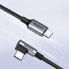 Фото #2 товара Kabel przewód kątowy USB-C w oplocie 480Mb/s 0.5m czarno szary