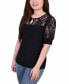 Фото #5 товара Women's Short Puff Sleeve Top with Lace Sleeves and Yoke