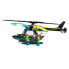 Фото #4 товара LEGO Rescue Helicopter For Emergencies Construction Game