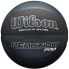 Фото #1 товара Wilson Reaction Pro Ball for basket WTB10135XB