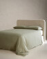 Фото #1 товара Linen duvet cover with piping