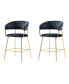 Фото #1 товара Bellai Fabric 24" Bar Chair, Set of 2