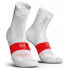 Фото #1 товара COMPRESSPORT Pro Racing V3.0 Ultralight Bike socks