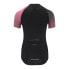 Фото #2 товара SILVINI Mazzana short sleeve jersey