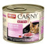 ANIMONDA Baby Pate 200g Wet Cat Food