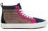 Vans SK8-HI MTE VN0A4BV7TIM High-Top Sneakers