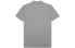Фото #2 товара Поло-рубашка мужская CDG PLAY LogoPolo серого цвета