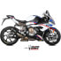 Фото #3 товара MIVV Mk3 BMW S 1000 RR 2019-24 slip on muffler