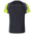 Фото #2 товара MONTURA Outdoor Choice short sleeve T-shirt