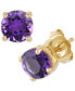 ფოტო #4 პროდუქტის Birthstone Stud Earrings in 14k Gold or 14k White Gold