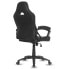 Фото #4 товара Fighter - PC gaming chair - 120 kg - Padded seat - Padded backrest - PC - 150 cm