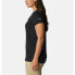 Фото #10 товара Спортивная футболка Columbia Trek™ для женщин