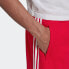 [GD9967] Mens Adidas Originals 3-Stripe Shorts