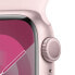 Фото #3 товара Часы Apple Watch Series 9 Rosé 41 mm