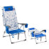 Фото #1 товара Пляжный стул Синий 108 x 47 x 30 cm
