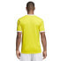 ფოტო #2 პროდუქტის ADIDAS Tabela 18 short sleeve T-shirt