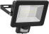 Фото #1 товара Goobay LED Outdoor Floodlight - 50 W - with Motion Sensor - 50 W - LED - 50 bulb(s) - Black - White - 4000 K