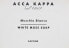 Seife Weißes Moos - Acca Kappa White Moss Soap 50 g 50 g - фото #4