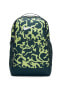 Sırt Çantası Nike Çanta Desenli Yeşil Laptop Gözlü
