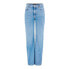 Фото #1 товара PIECES Holly Wide high waist jeans